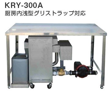 KRY-300A